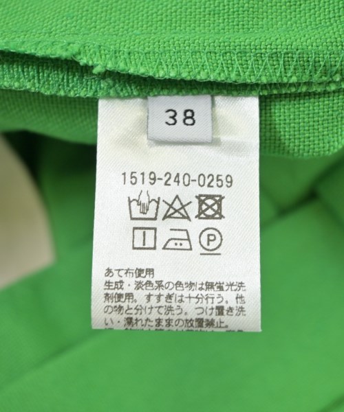UNITED ARROWS（ユナイテッドアローズ）ショートパンツ 緑 サイズ:38(M位) レディース/2200705517560