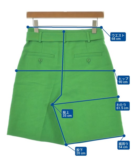 UNITED ARROWS（ユナイテッドアローズ）ショートパンツ 緑 サイズ:38(M位) レディース/2200705517560