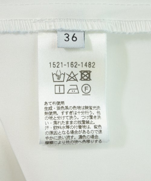 UNITED ARROWS（ユナイテッドアローズ）ブラウス 白 サイズ:36(S位) レディース/2200705517577
