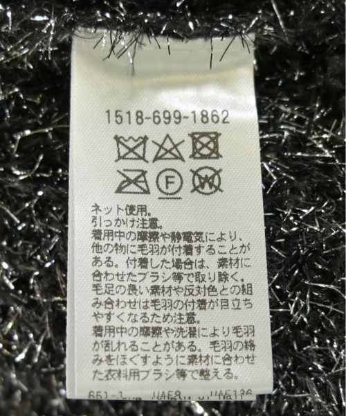 UNITED ARROWS（ユナイテッドアローズ）ベスト/ノースリーブ 黒 サイズ:F レディース/2200706883053