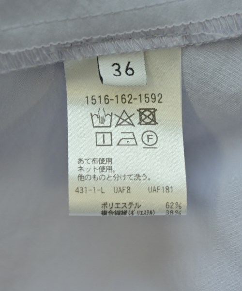 UNITED ARROWS（ユナイテッドアローズ）ブラウス 紫 サイズ:36(S位) レディース/2200707945019