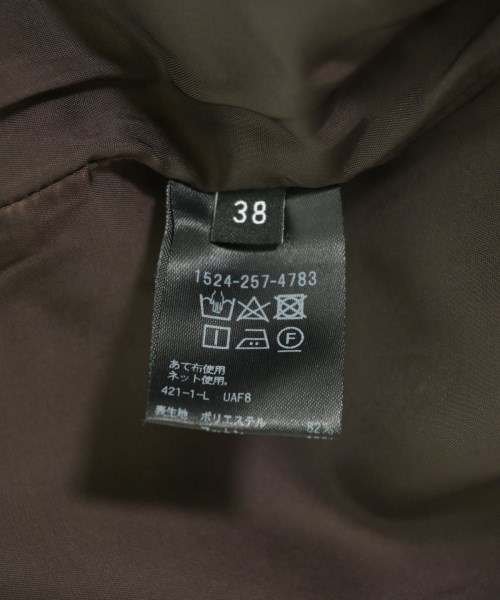 UNITED ARROWS（ユナイテッドアローズ）ひざ丈スカート 茶 サイズ:38(M位) レディース/2200710504029