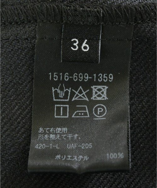 UNITED ARROWS（ユナイテッドアローズ）ベスト グレー サイズ:36(S位) レディース/2200710628053