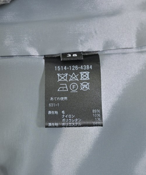 UNITED ARROWS（ユナイテッドアローズ）その他 グレー サイズ:38(M位) レディース/2200706958041