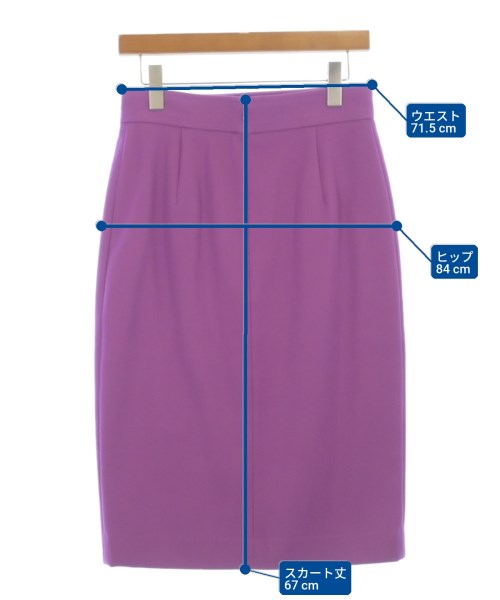 UNITED ARROWS（ユナイテッドアローズ）ロング・マキシ丈スカート 紫 サイズ:40(M位) レディース/2200710923028