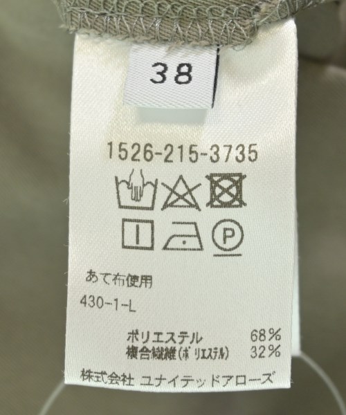 UNITED ARROWS（ユナイテッドアローズ）ワンピース グレー サイズ:38(M位) レディース/2200706400021