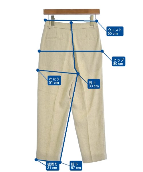 UNITED ARROWS（ユナイテッドアローズ）スラックス ベージュ サイズ:36(S位) レディース/2200711206021