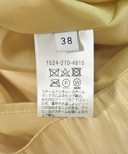 UNITED ARROWS（ユナイテッドアローズ）ロング・マキシ丈スカート ベージュ サイズ:38(M位) レディース/2200708270035