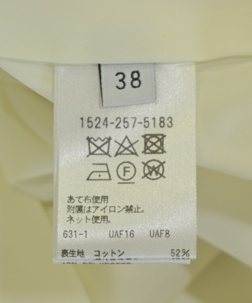 UNITED ARROWS（ユナイテッドアローズ）ロング・マキシ丈スカート 白 サイズ:38(M位) レディース/2200706438079