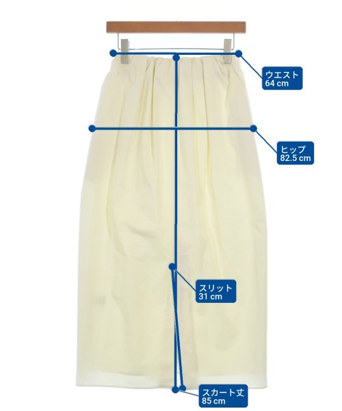 UNITED ARROWS（ユナイテッドアローズ）ロング・マキシ丈スカート 白 サイズ:38(M位) レディース/2200706438079