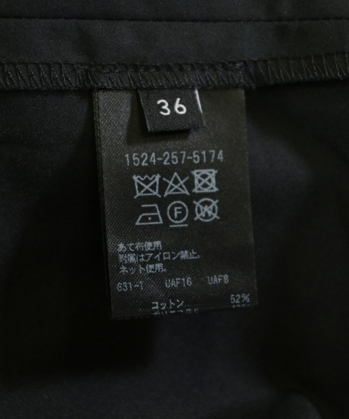 UNITED ARROWS（ユナイテッドアローズ）ロング・マキシ丈スカート 黒 サイズ:36(S位) レディース/2200706438086