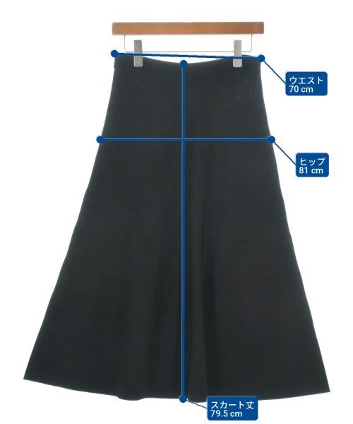 UNITED ARROWS（ユナイテッドアローズ）ロング・マキシ丈スカート 黒 サイズ:38(M位) レディース/2200709243243