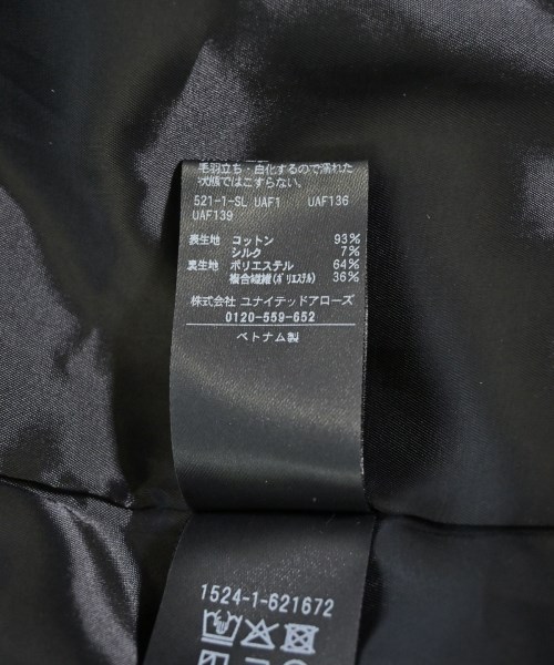 UNITED ARROWS（ユナイテッドアローズ）ロング・マキシ丈スカート 黒 サイズ:36(S位) レディース/2200711622043