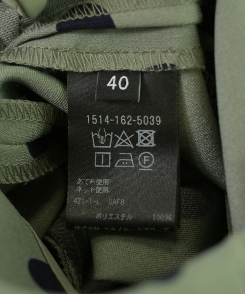 UNITED ARROWS（ユナイテッドアローズ）その他 緑 サイズ:40(M位) レディース/2200711678170