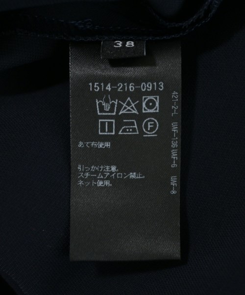 UNITED ARROWS（ユナイテッドアローズ）その他 紺 サイズ:38(M位) レディース/2200706920031