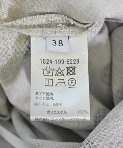 UNITED ARROWS（ユナイテッドアローズ）ロング・マキシ丈スカート グレー サイズ:38(M位) レディース/2200709009016