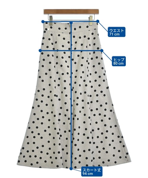 UNITED ARROWS（ユナイテッドアローズ）ロング・マキシ丈スカート グレー サイズ:38(M位) レディース/2200709009016