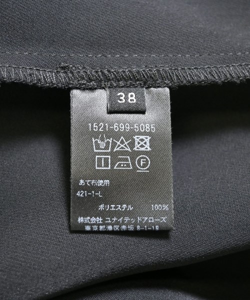 UNITED ARROWS（ユナイテッドアローズ）ブラウス 黒 サイズ:38(M位) レディース/2200709304166
