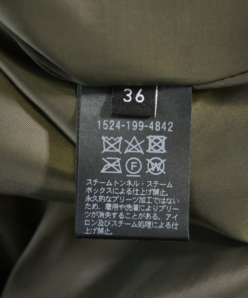 UNITED ARROWS（ユナイテッドアローズ）ロング・マキシ丈スカート カーキ サイズ:36(S位) レディース/2200707342016