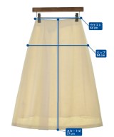 UNITED ARROWS（ユナイテッドアローズ）ロング・マキシ丈スカート 白 サイズ:38(M位) レディース/2200709511038