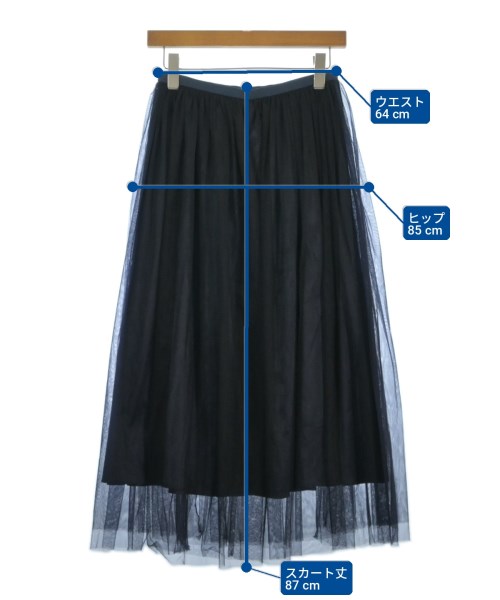 UNITED ARROWS（ユナイテッドアローズ）ロング・マキシ丈スカート 紺 サイズ:36(S位) レディース/2200710177032