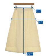 UNITED ARROWS（ユナイテッドアローズ）ロング・マキシ丈スカート 白 サイズ:36(S位) レディース/2200711108028