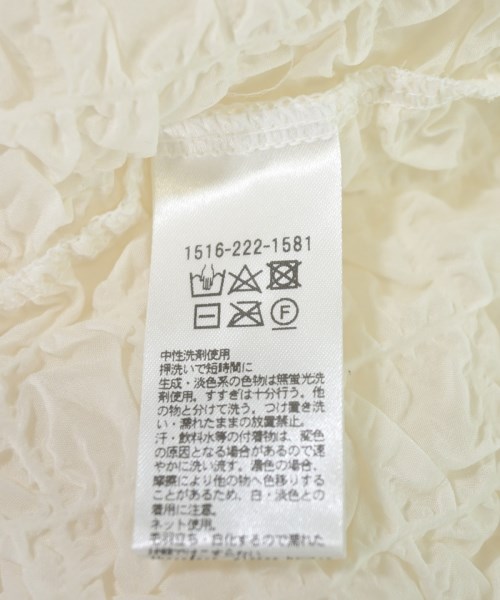 UNITED ARROWS（ユナイテッドアローズ）ブラウス 白 サイズ:F レディース/2200712660044