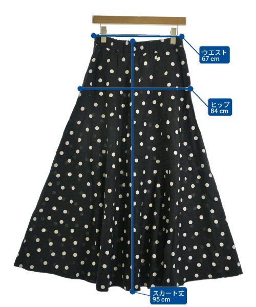 UNITED ARROWS（ユナイテッドアローズ）ロング・マキシ丈スカート 黒 サイズ:40(M位) レディース/2200712366212