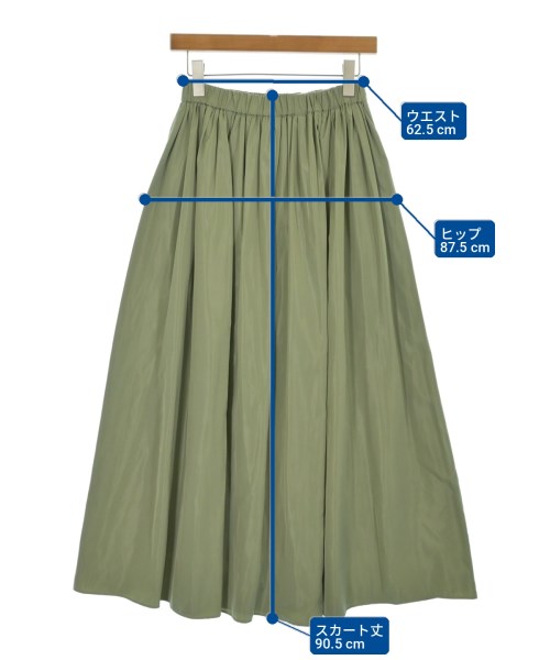 UNITED ARROWS（ユナイテッドアローズ）ロング・マキシ丈スカート 緑 サイズ:38(M位) レディース/2200712366236
