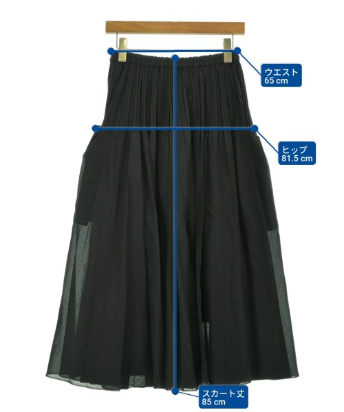 UNITED ARROWS（ユナイテッドアローズ）ロング・マキシ丈スカート 黒 サイズ:-(M位) レディース/2200709554127
