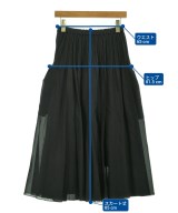 UNITED ARROWS（ユナイテッドアローズ）ロング・マキシ丈スカート 黒 サイズ:-(M位) レディース/2200709554127