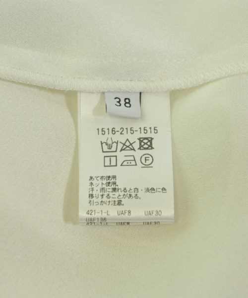 UNITED ARROWS（ユナイテッドアローズ）ブラウス 白 サイズ:38(M位) レディース/2200711062146