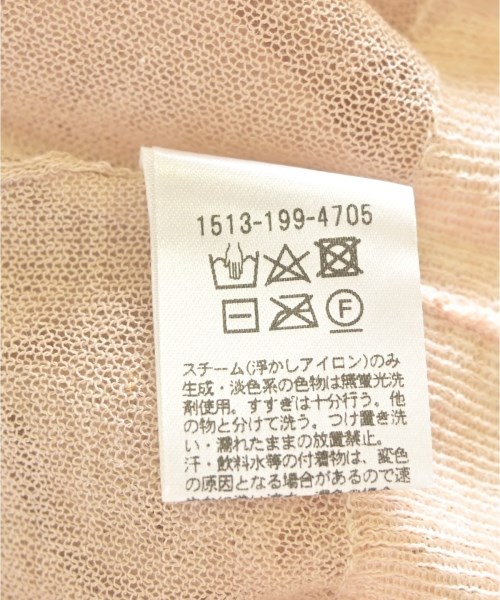 UNITED ARROWS（ユナイテッドアローズ）ニット・セーター ベージュ サイズ:F レディース/2200711111097