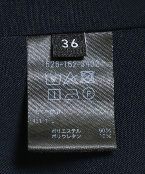 UNITED ARROWS（ユナイテッドアローズ）オールインワン/サロペット 紺 サイズ:36(S位) レディース/2200711609136