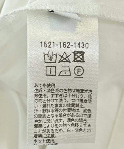 UNITED ARROWS（ユナイテッドアローズ）ブラウス 白 サイズ:36(S位) レディース/2200714100050