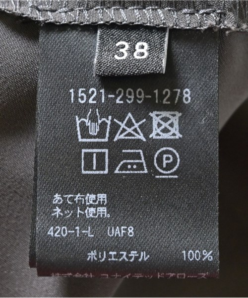 UNITED ARROWS（ユナイテッドアローズ）ブラウス グレー サイズ:38(M位) レディース/2200711114036