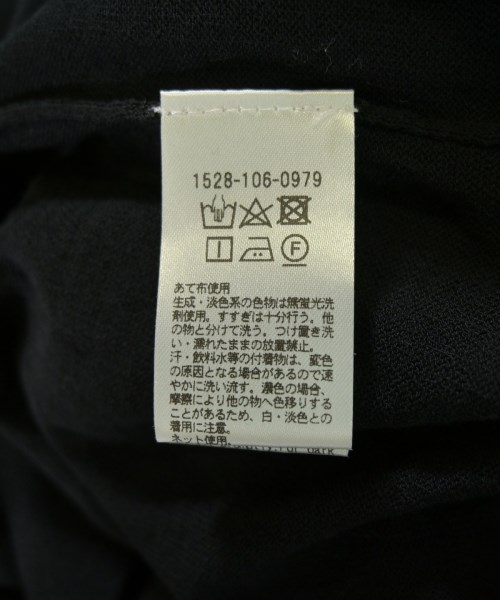 UNITED ARROWS（ユナイテッドアローズ）カーディガン 黒 サイズ:-(M位) レディース/2200714105093