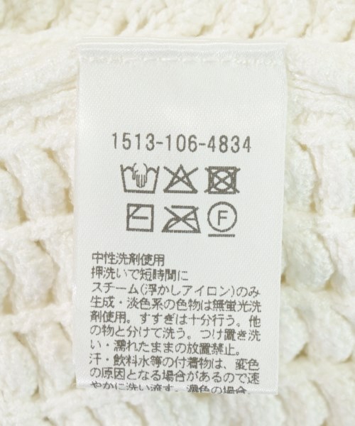 UNITED ARROWS（ユナイテッドアローズ）ニット・セーター 白 サイズ:-(M位) レディース/2200708407110