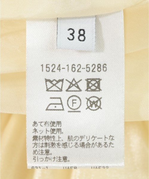 UNITED ARROWS（ユナイテッドアローズ）ロング・マキシ丈スカート ベージュ サイズ:38(M位) レディース/2200712137034