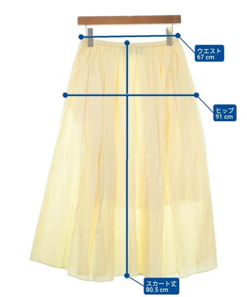UNITED ARROWS（ユナイテッドアローズ）ロング・マキシ丈スカート ベージュ サイズ:38(M位) レディース/2200712137034