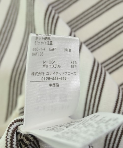 UNITED ARROWS（ユナイテッドアローズ）ニット・セーター 白 サイズ:F レディース/2200714352244