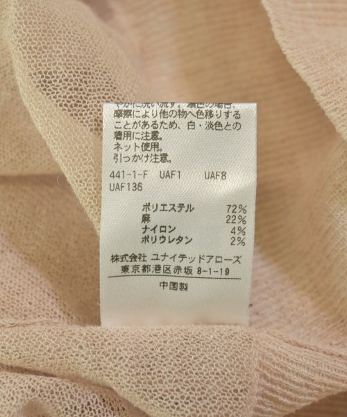 UNITED ARROWS（ユナイテッドアローズ）ニット・セーター ピンク サイズ:F レディース/2200714352251