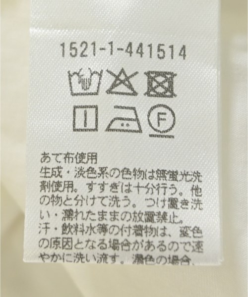 UNITED ARROWS（ユナイテッドアローズ）ブラウス 白 サイズ:F レディース/2200712678032