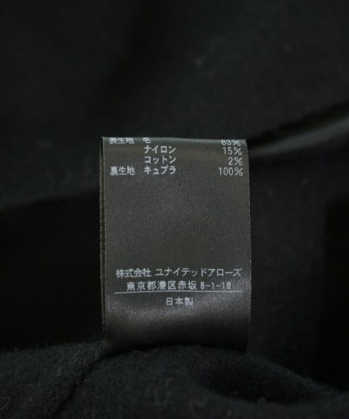 UNITED ARROWS（ユナイテッドアローズ）その他 黒 サイズ:40(M位) レディース/2200715373156