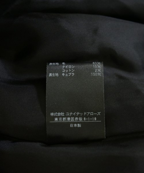 UNITED ARROWS（ユナイテッドアローズ）スラックス 黒 サイズ:40(M位) レディース/2200715373675