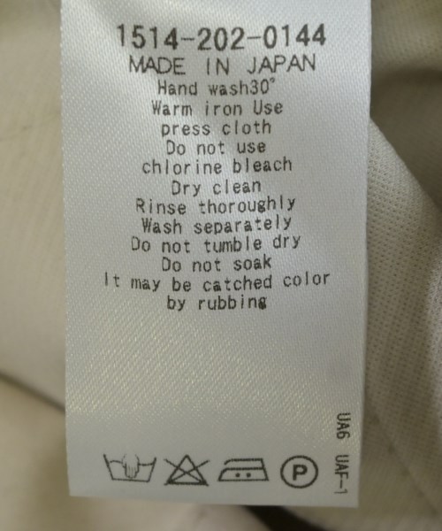 UNITED ARROWS（ユナイテッドアローズ）その他 白 サイズ:38(M位) レディース/2200715373682