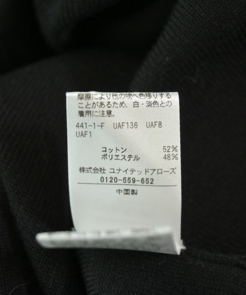 UNITED ARROWS（ユナイテッドアローズ）ベスト 黒 サイズ:F レディース/2200715609026