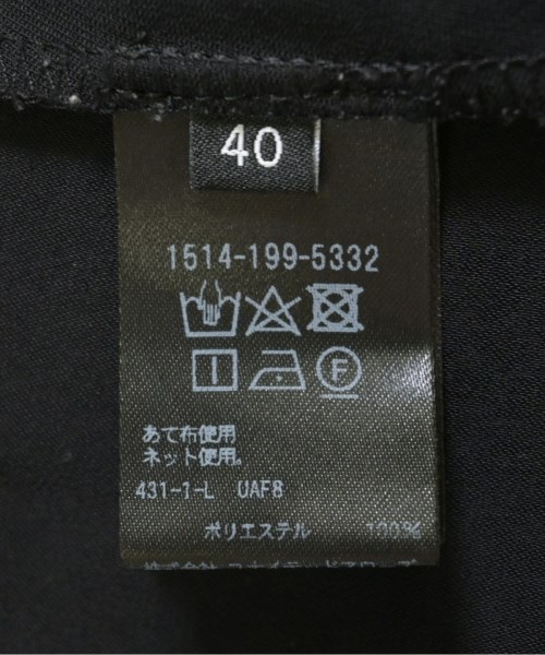 UNITED ARROWS（ユナイテッドアローズ）スラックス 黒 サイズ:40(M位) レディース/2200708411100