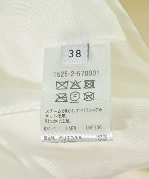 UNITED ARROWS（ユナイテッドアローズ）その他 白 サイズ:38(M位) レディース/2200712230056