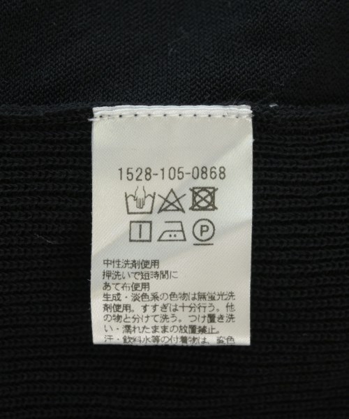 UNITED ARROWS（ユナイテッドアローズ）カーディガン 黒 サイズ:F レディース/2200715626054